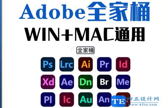 設(shè)計軟件自學(xué)教程